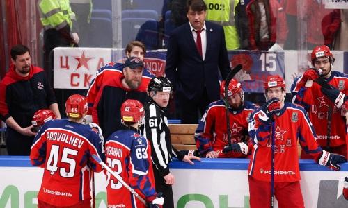 ЦСКА Дица получил важное преимущество перед решающим финалом плей-офф КХЛ
