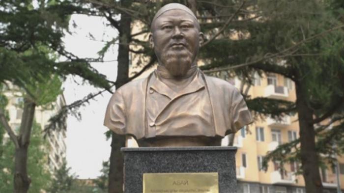 Памятник Абаю Кунанбаеву открыли в Грузии
                29 апреля 2022, 23:16