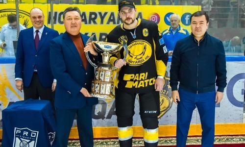 Победителя чемпионата Казахстана наградили Кубком Pro Hokei Ligasy и золотыми медалями. Видео