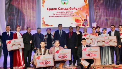Карагандинка заняла первое место на республиканском конкурсе исполнителей на национальных инструментах