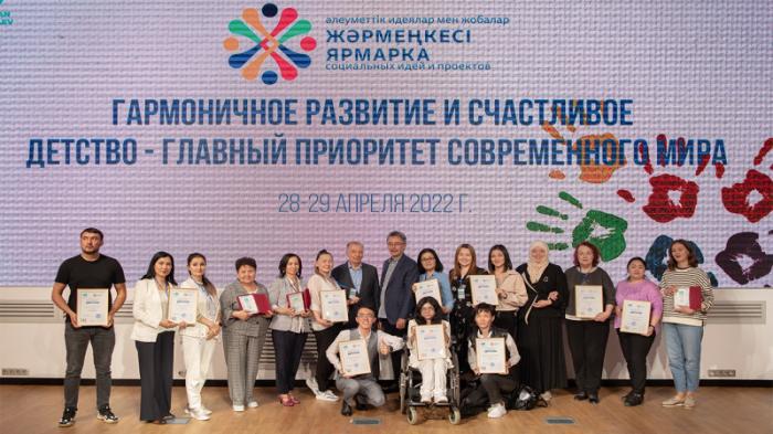 10 проектов казахстанских НКО стали победителями Ярмарки социальных идей
                03 мая 2022, 11:03