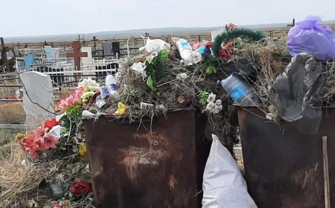В Жезказгане с кладбищ вывезли 90 тонн мусора