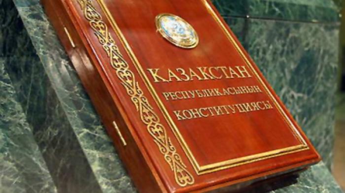 Статус Первого Президента: в Конституционный совет направили еще одно обращение
                04 мая 2022, 20:17