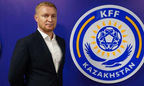 В Федерации футбола Казахстана откровенно заявили о помощи Карповичу
