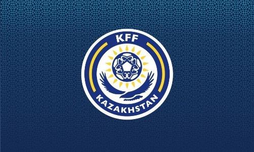 КФФ объявила о замене резервного арбитра матча КПЛ