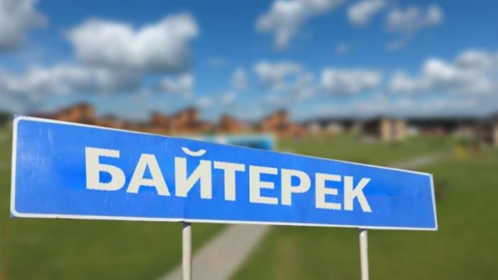 Восемь сел и четыре округа переименовали в Западно-Казахстанской области
                08 мая 2022, 23:47