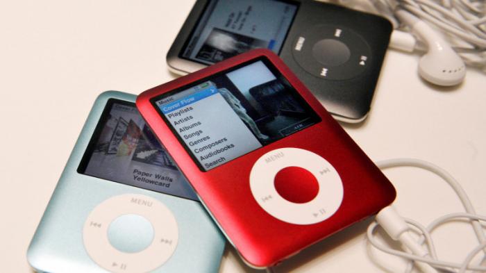 Apple решила прекратить выпуск iPod
                11 мая 2022, 09:37
