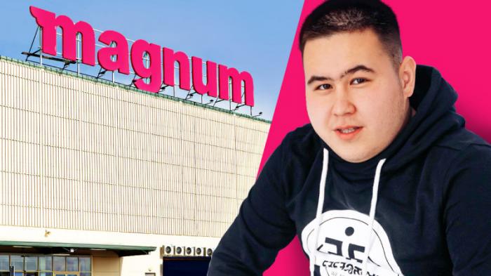 Гипермаркет Magnum в новом стиле открылся в Нур-Султане
                11 мая 2022, 13:08