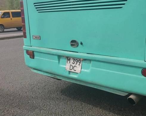В Караганде кондуктор автобуса № 5 оскорбляла пассажиров