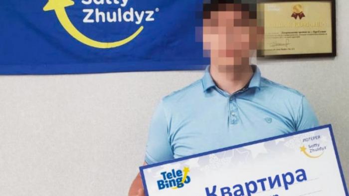 Инженер из Нур-Султана выиграл квартиру в национальной лотерее
                12 мая 2022, 14:01