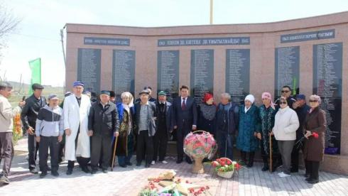 Мемориал «Ер есімі – ел есінде» открыли в селе Унрек Шетского района