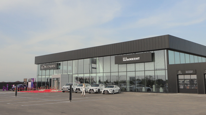 Новый дилерский центр Lexus открыл свои двери в Шымкенте
                13 мая 2022, 12:00