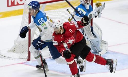 Видеообзор матча, или Как Казахстан дважды забросил Швейцарии на ЧМ-2022 по хоккею