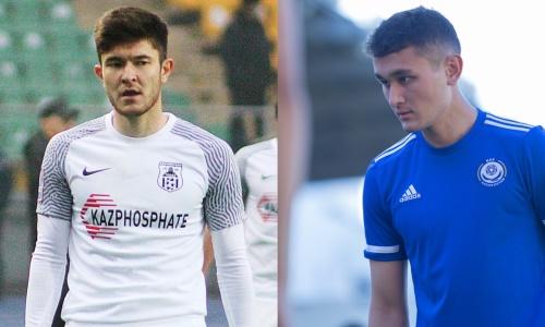 Футболисты «Тараза» получили вызов в молодежную сборную Казахстана