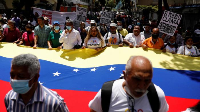 США смягчили санкции в отношении Венесуэлы
                18 мая 2022, 14:11