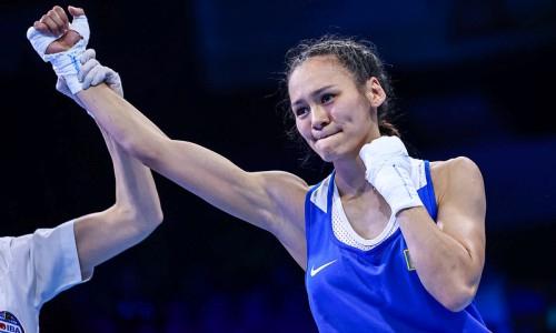 Когда казахстанка Балкибекова проведет бой за «золото» ЧМ-2022 по боксу