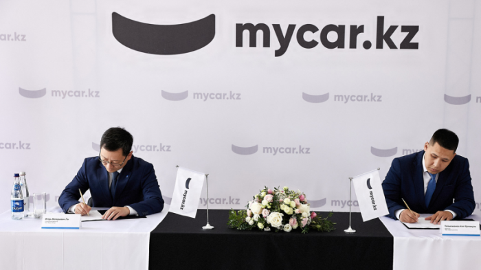 Mycar.kz подписал первую франшизу
                19 мая 2022, 16:00