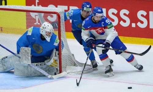 Видео шайб матча ЧМ-2022 по хоккею Казахстан — Словакия 3:4