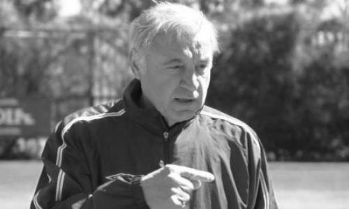 Ушел из жизни легендарный ветеран казахстанского футбола