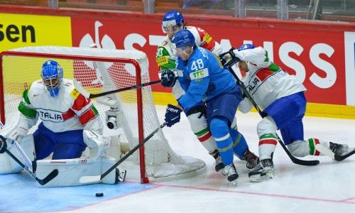 Как Казахстан остался в элите мирового хоккея. Видео