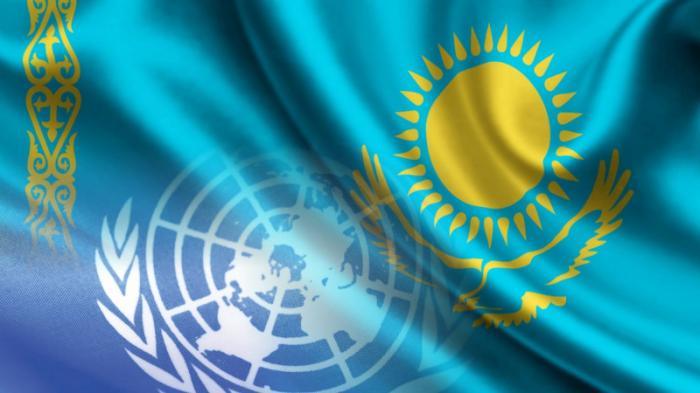 Казахстан готовится подписать соглашение с ООН об открытии офиса по Афганистану
                24 мая 2022, 16:10