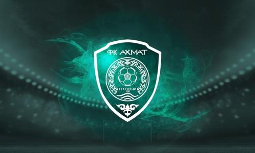 Казахстанский футболист клуба РПЛ хорошие новости о следующем сезоне