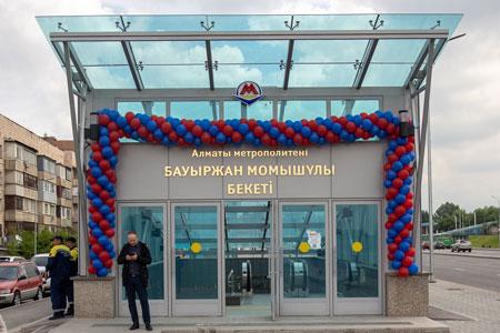 Фоторепортаж: как выглядят новые станции метро Алматы