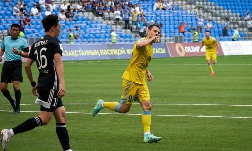 Экс-игрок «Астаны» официально перешел в казанский «Рубин»