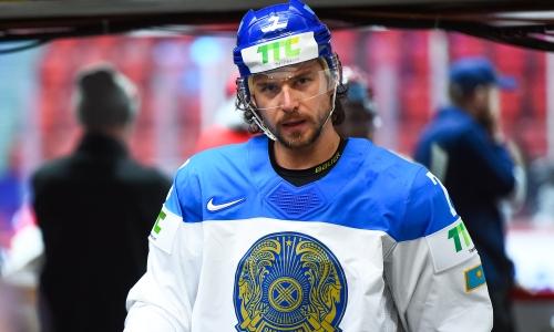 «К моей игре есть вопросы». Хоккеист сборной Казахстана отчитался перед своим клубом о выступлении на ЧМ-2022