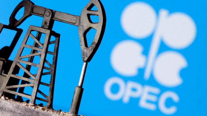 ОПЕК может исключить Россию из нефтяной сделки - СМИ
                01 июня 2022, 11:03