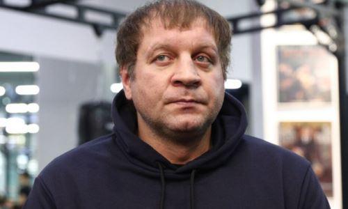 «Это преступление». Российский боксер испугался за Александра Емельяненко