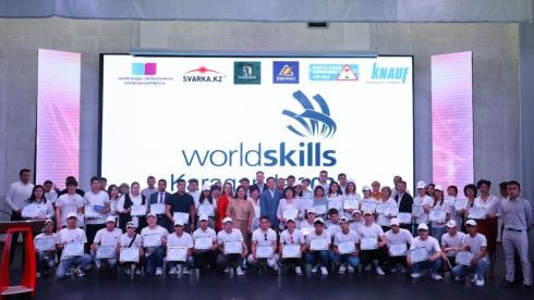 В Караганде определили победителей регионального чемпионата WorldSkills Karaganda 2022