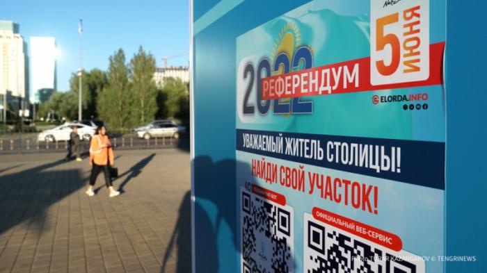 Генпрокуратура обратилась к казахстанцам в преддверии референдума
                03 июня 2022, 12:28
