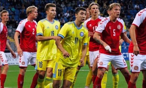 Молодежная сборная Казахстана в четвертый раз сыграет с Данией
