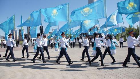 Карагандинская область празднует День государственных символов