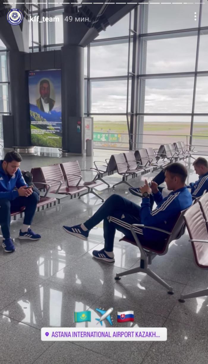 Сборная Казахстана вылетела в Словакию на матч Лиги наций