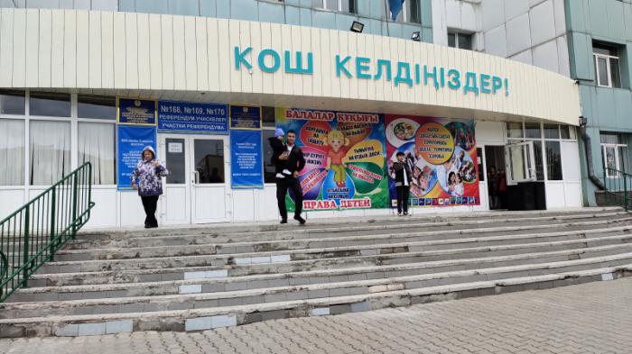 Референдум: Как прошло голосование в регионах Казахстана
                05 июня 2022, 23:08