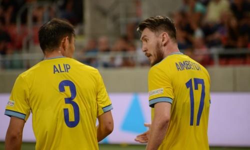 В КФФ прокомментировали сенсационную победу сборной Казахстана в Лиге наций