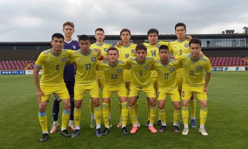 Юношеская сборная Казахстана не удержала победу в матче с Азербайджаном