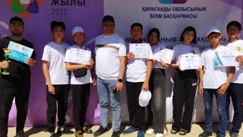 Команда из Караганды стала победителем областного этапа республиканского слёта «Менің Отаным – Қазақстан»