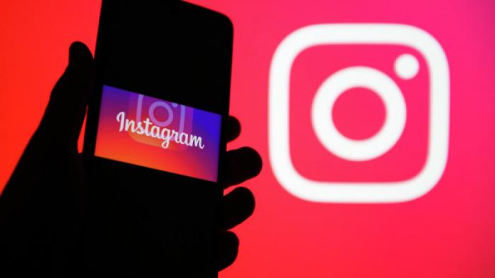 Instagram изменит правила фильтрации контента
                08 июня 2022, 19:48