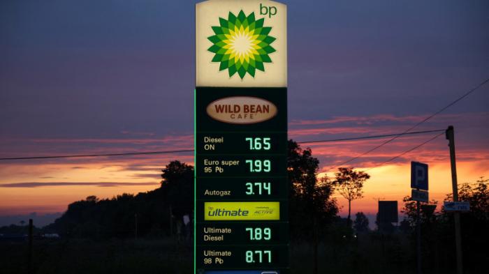 Цены на бензин рекордно подскочили в Великобритании
                09 июня 2022, 08:50