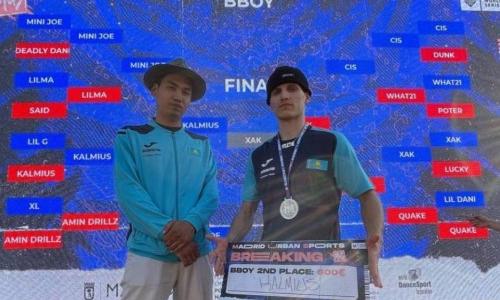 Казахстанец завоевал «серебро» международного турнира по брейкингу в Испании