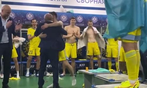В сеть выложили сверхэмоциональное видео из раздевалки сборной Казахстана после победы над Словакией