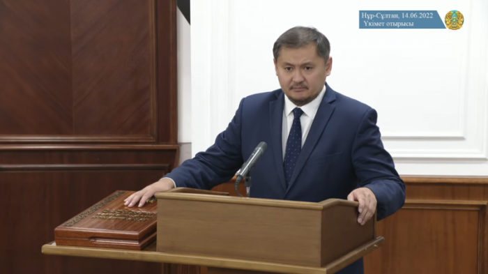 Новый министр Саясат Нурбек принес присягу народу Казахстана
                14 июня 2022, 10:23