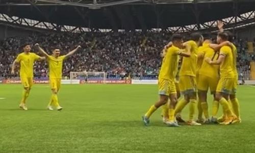 У сборной Казахстана по футболу появился победный ритуал. Видео