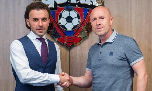 Бактиер Зайнутдинов официально получил нового главного тренера в ЦСКА
