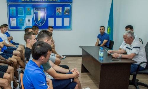 Казахстанский клуб  официально объявил о назначении нового  главного тренера