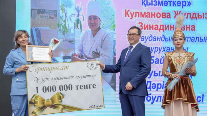 В Алматинской области наградили лучших медработников года
                16 июня 2022, 18:02