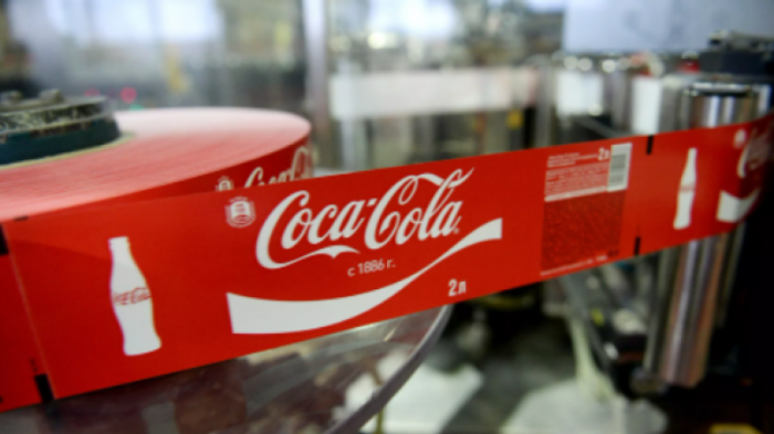 Coca-Cola уходит из России - СМИ
                17 июня 2022, 04:42